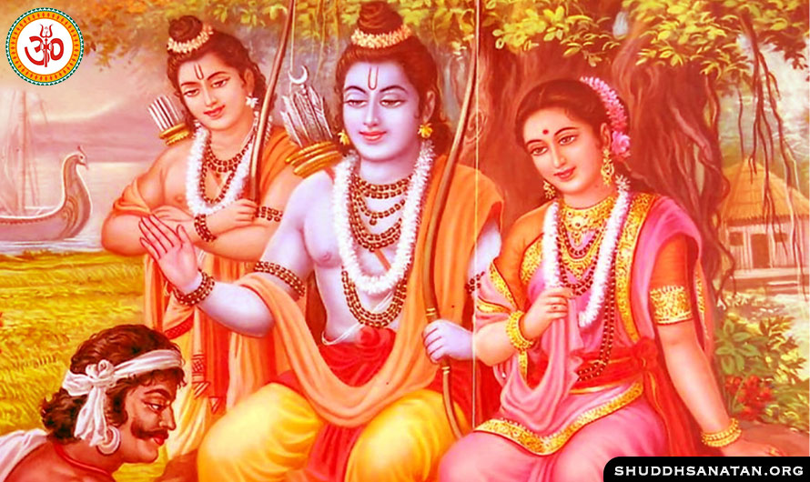 Ram Laxman Sita ji with Kevat