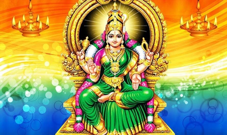 Navratri: Bhuvaneshwari – Fourth Mahavidya-माँ भुवनेश्वरी-10 महाविद्या में चौथी महाशक्ति-