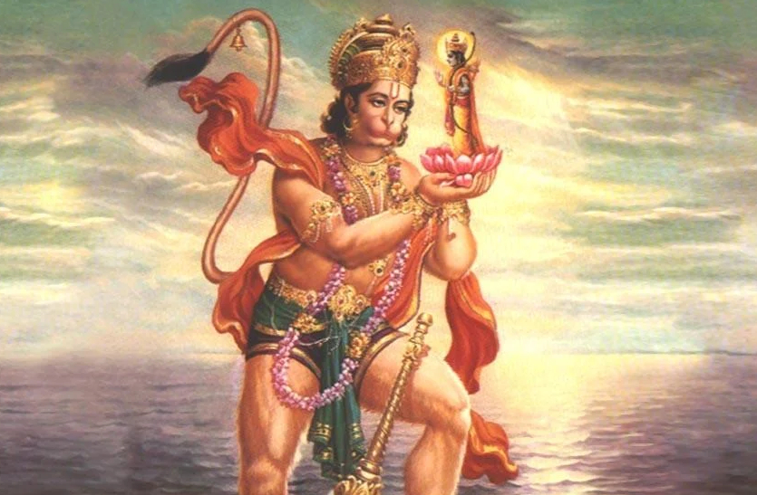 Hanuman Ji Lanka Yatra