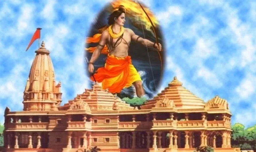 AYODHYA AT THE TIME OF RAM: राम की अयोध्या कैसी थी?