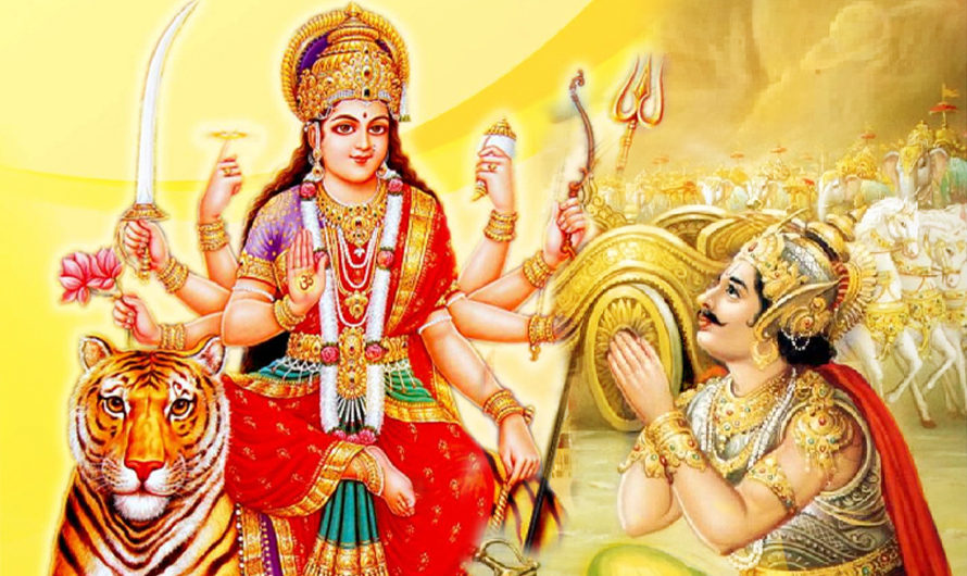 Navratri: Who was the greatest devotee of Durga| Shriram,Ravana, Arjun or Yudhishtir|माँ दुर्गा के भक्त श्रीराम, रावण, अर्जुन और युधिष्ठिर