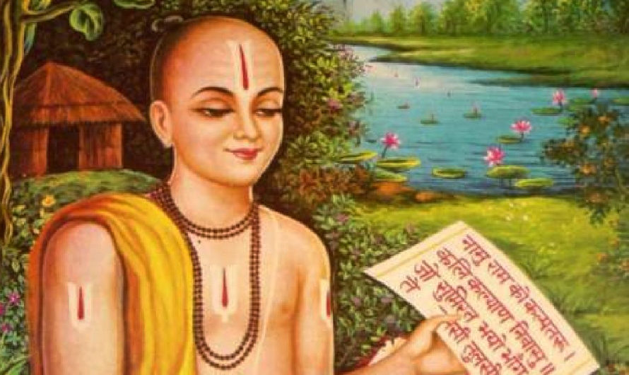 राम भक्ति के शिखर संत गोस्वामी तुलसीदास|Goswami Tulsidas